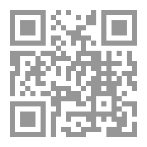 Qr Code من فقه الأقليات المسلمة