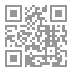 Qr Code احذروا الحسد