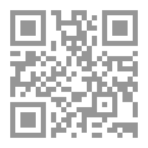 Qr Code الزجاجة وأطفال السكير