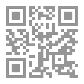 Qr Code الروض الأنف والمشرع الروى فيما اشتمل عليه كتاب السيرة واحتوى