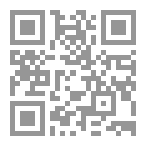 Qr Code Techniques For Preserving And Storing Vegetable Products: Vegetables - Fruits - Grains - Olives - Olive Oil