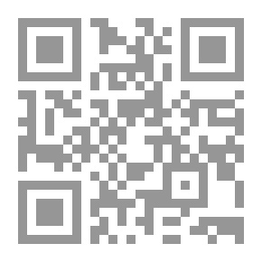 Qr Code قيام الليل وأسراره
