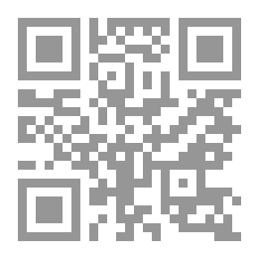 Qr Code Manuscript In The Department Of Obligations From Sharh Al-Manhaj By Sheikh Zakaria Al-Ansari In The Handwriting Of The Scholar Mulla Abdullah Al-Bahrki