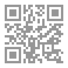 Qr Code امرأة من خزف وخرافة
