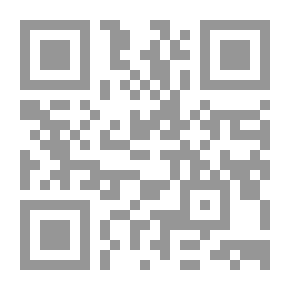Qr Code خارج الوقت
