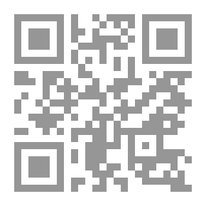 Qr Code دراسات عالمية #94: ما بعد الدولار (إعادة التفكير في النظام النقدي الدولي)