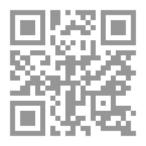 Qr Code التفجيرات الإرهابية