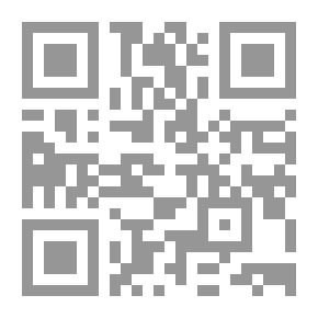 Qr Code الرياضيات للفقيه