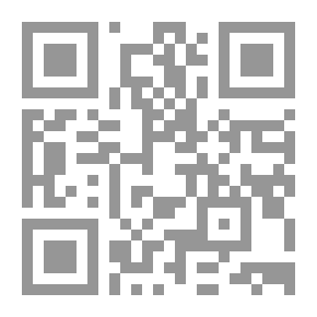 Qr Code منهاج المسلم