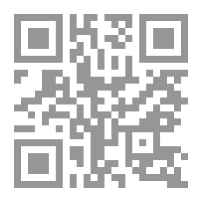 Qr Code Fertilizers In Egypt