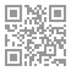 Qr Code Al-Hakam Al-Atiyya - The Small Sufi Library