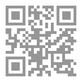 Qr Code Islamic Culture