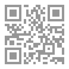 Qr Code الباعث على إنكار البدع والحوادث