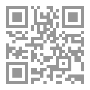 Qr Code Dunia samba