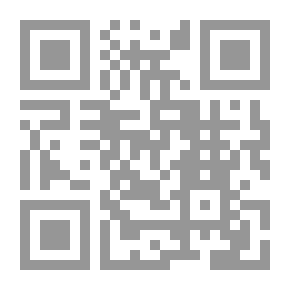 Qr Code Coffee Break
