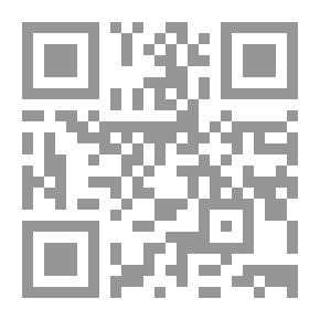 Qr Code Purchasing And Warehousing Management - A Modern Introduction