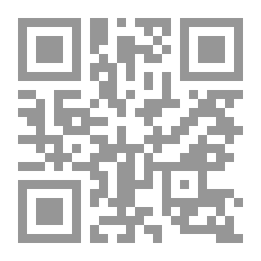 Qr Code نفير سورية