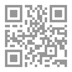 Qr Code نحو نظام تخصص القضاة