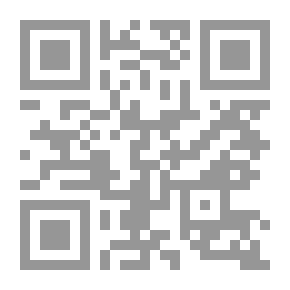 Qr Code دولة الجبور