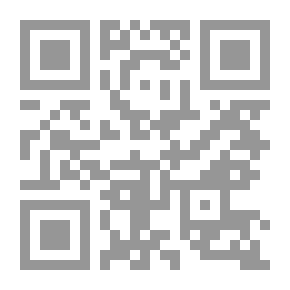 Qr Code مواقف صلاح الدين في القدس .. دلالات حضارية في العفو والتسامح - الجزء الثاني