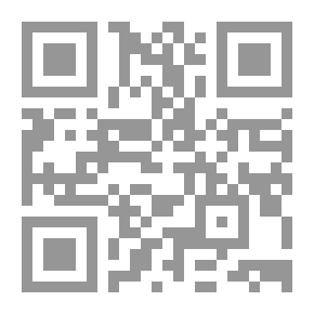Qr Code Basil Everman