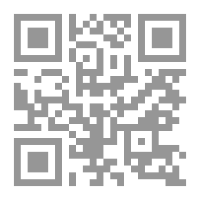 Qr Code Educating The Tongue And Vaccinating The Jinn By Ibn Makki Al-Siqilli