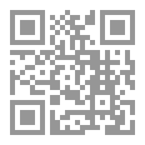 Qr Code المسؤولية الاجتماعية للبنوك الإسلامية