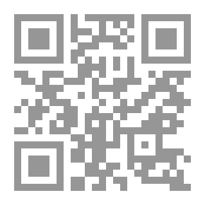 Qr Code هكذا عرفتهم