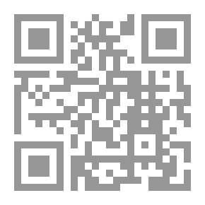 Qr Code فتح رب البرية `شرح نظم العمريطي للآجرومية`