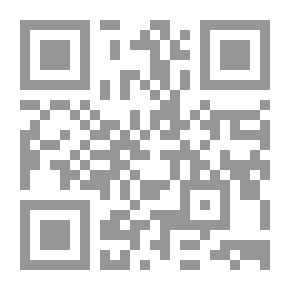 Qr Code ايرو