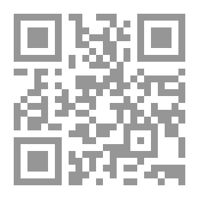 Qr Code Sunni Councils In The Science Of Hadith (and In The Margins Of The Seventies In The Sermon Of The Righteous)