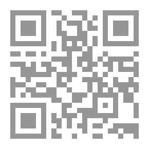 Qr Code السلسلة الفيزيائية / جزء الذرية