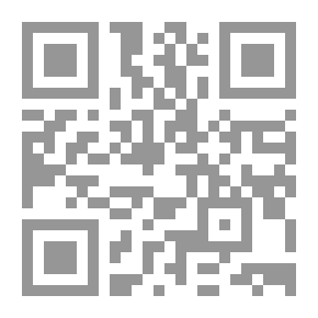 Qr Code تعلم الرومانية