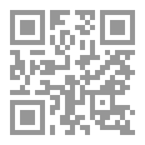 Qr Code تاريخ دولة الأندلس