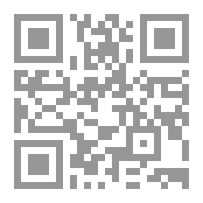 Qr Code وإن أنكرتني