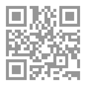 Qr Code التعامل التجاري مع غير المسلمين - دراسة فقهية مقارنة