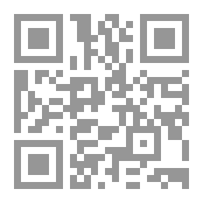 Qr Code Hegel And Hegelian
