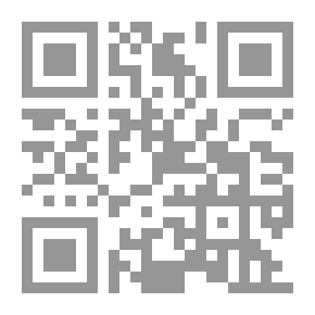 Qr Code نظرية التطور
