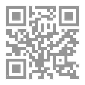 Qr Code القديس؛ الرواية
