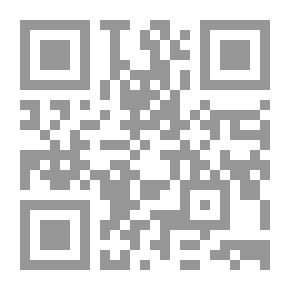 Qr Code الطاقة وتغير المناخ