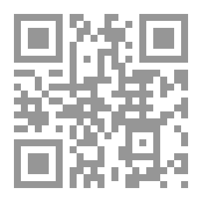 Qr Code Love You