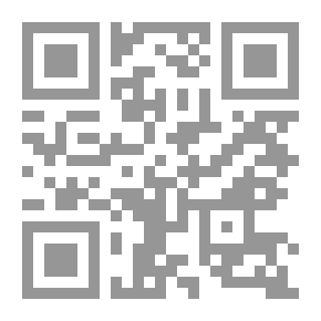 Qr Code المرآة السحرية (المكتبة الخضراء للأطفال #33)