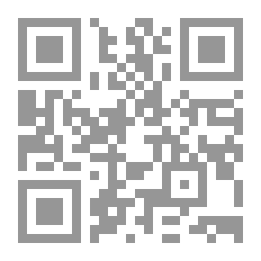 Qr Code Unbearable Difficult Personality How To Deal With Them! By Youssef Abu Al-Hajjaj Luxor
