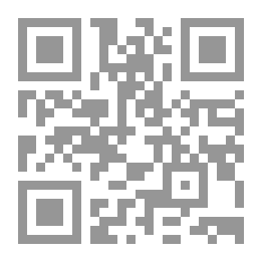 Qr Code تاريخ جامعة القاهرة