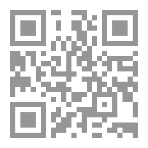 Qr Code My Sketch Book