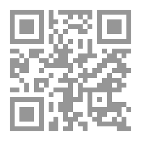 Qr Code التفاعل بين أمين المكتبة المدرسية والطلاب وأثره على المكتبة المدرسية