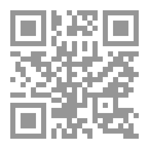 Qr Code شرح حديث جبريل في الإسلام والإيمان والإحسان المعروف بإسم كتاب الإيمان الوسط
