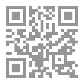 Qr Code 1130 كتاب التطبيق النحوى
