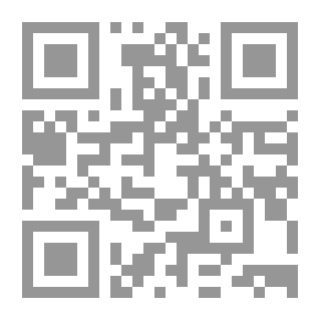 Qr Code Theatrical Dialogue And The Phenomenon Of Linguistic Expansion According To Tawfiq Al-Hakim