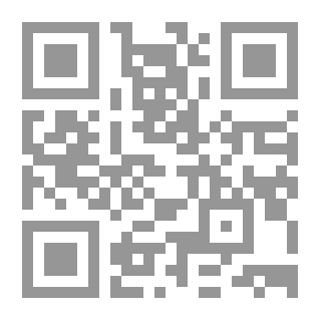 Qr Code الجاسوسات الفاتنات